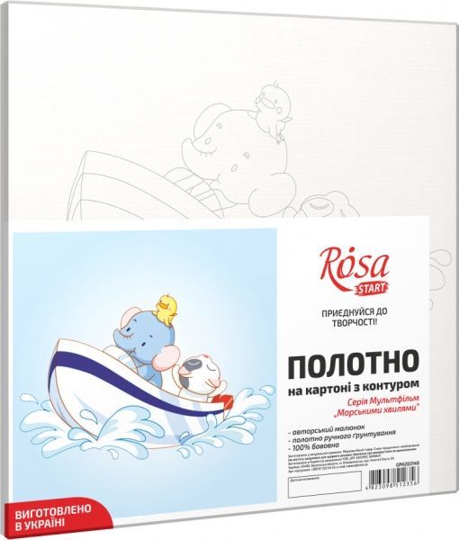 Холст на картоне с контуром Морськими волнами 20х20 см Rosa Start 