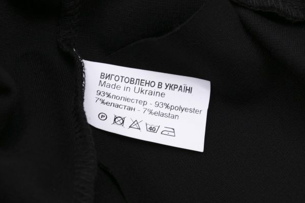 Брюки 4306/1 р.152 черный 