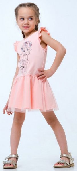 Сарафан Smil 120245 р.92 персик 