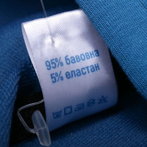 Джемпер детский Luna Kids р.128 бирюзовый 103609 