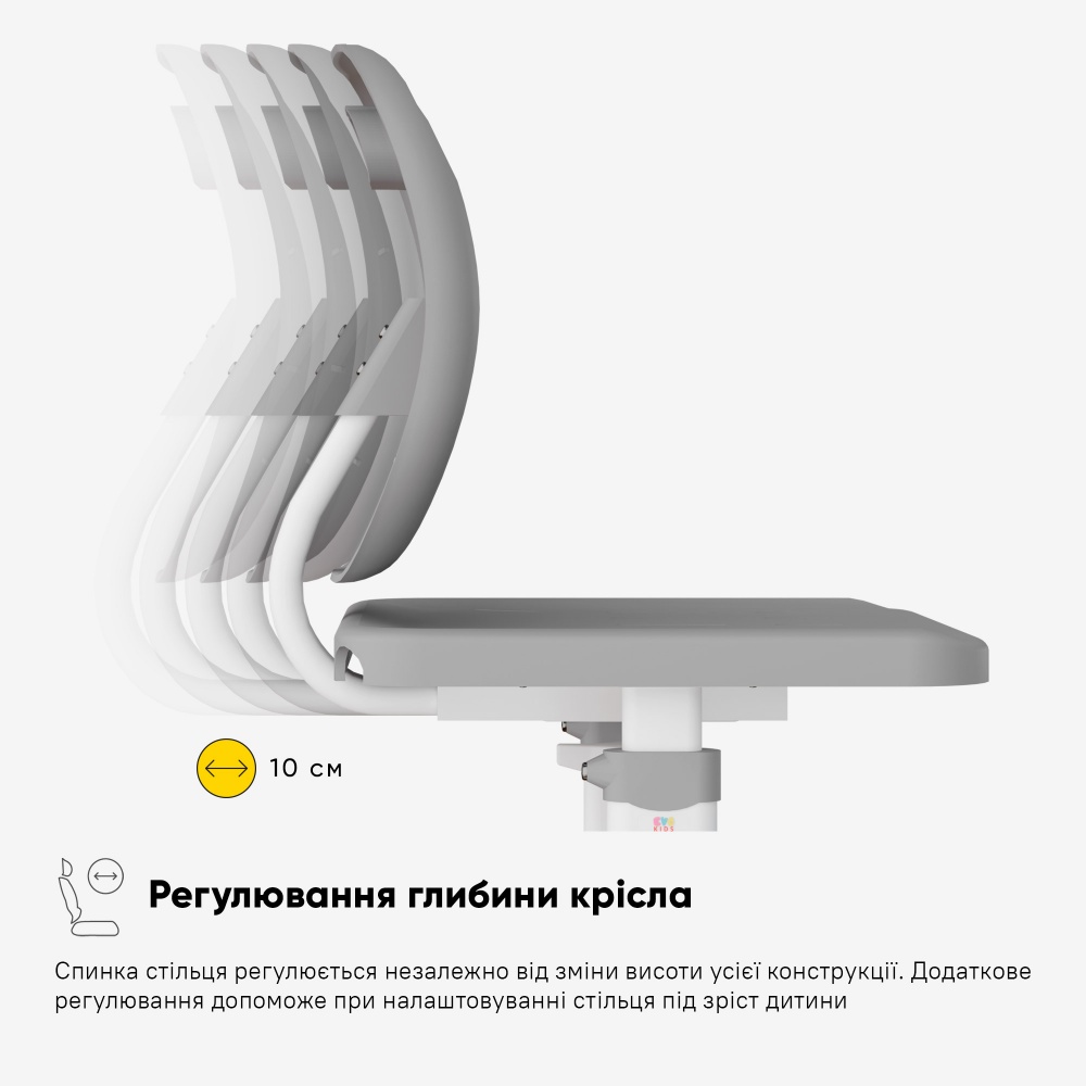 Комплект парта и стул-трансформеры Hommex Evo-kids Evo-17 G Ergo серый