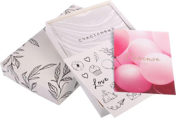 Щасливий щоденник (рос.) сірий 