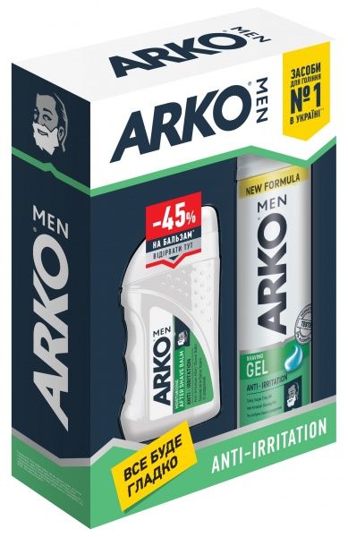 Подарочный набор Arko для раздражительной кожи