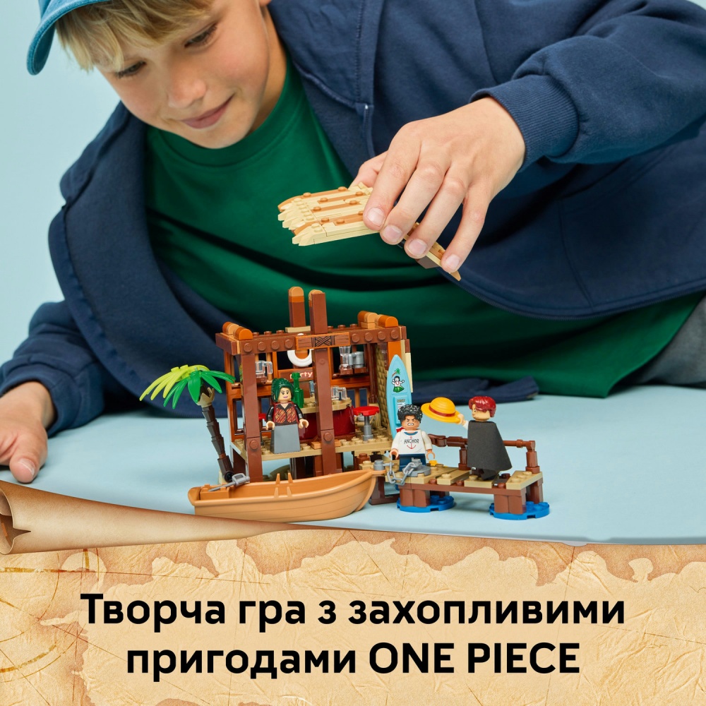 Конструктор LEGO ONE PIECE Хижина в Поселке Ветряков 75636