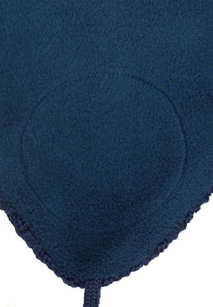 Шапка Reima Pakkas р.46 темно-синий 518565 