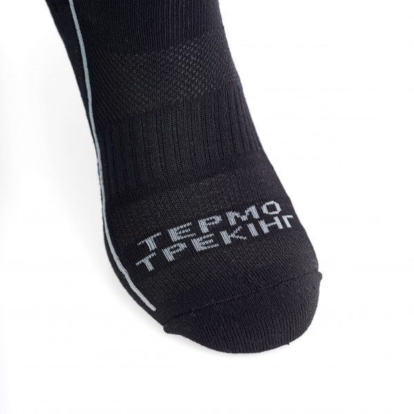 Шкарпетки чоловічі Ярунь трекінгові гладь Ярунь чорні 41-43