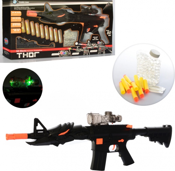 Автомат игрушечный 16-3