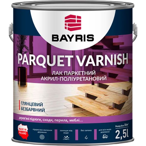 Лак паркетный Parquet Varnish Bayris глянец прозрачный 2,5 л