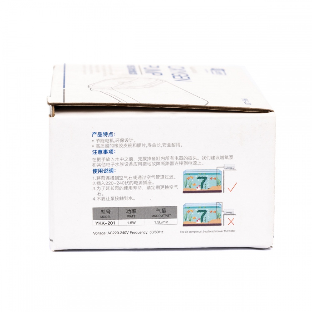 Компрессор YEE с USB-кабелем 15 Вт