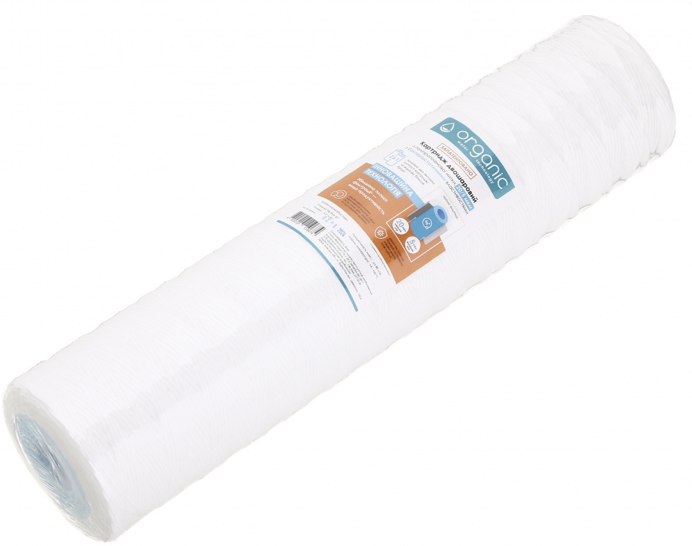 Картридж двухслойный Organic DMSW20BB20 из полипропиленовой нити и бактериостатическими свойствами