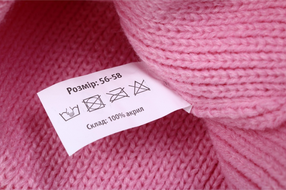 Шапка HW детская р.56-58 розовый