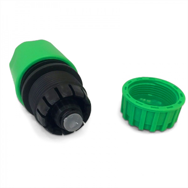 Набір для поливу Gartner 80075020 