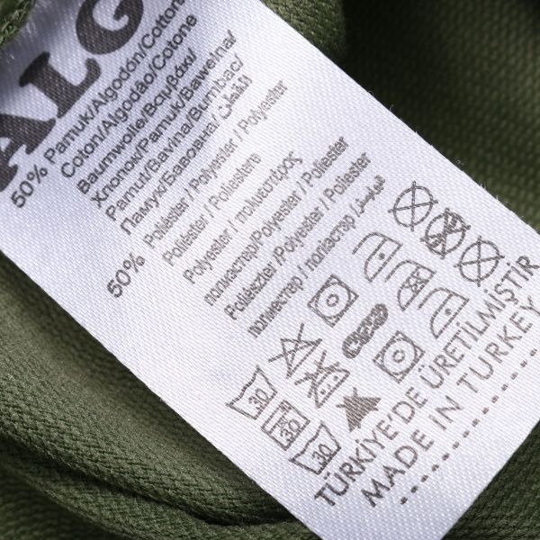 Брюки спортивні ALG р.104 хакі 220804 