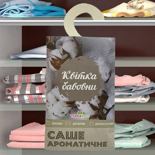 Ароматичне саше Квітка бавовни 