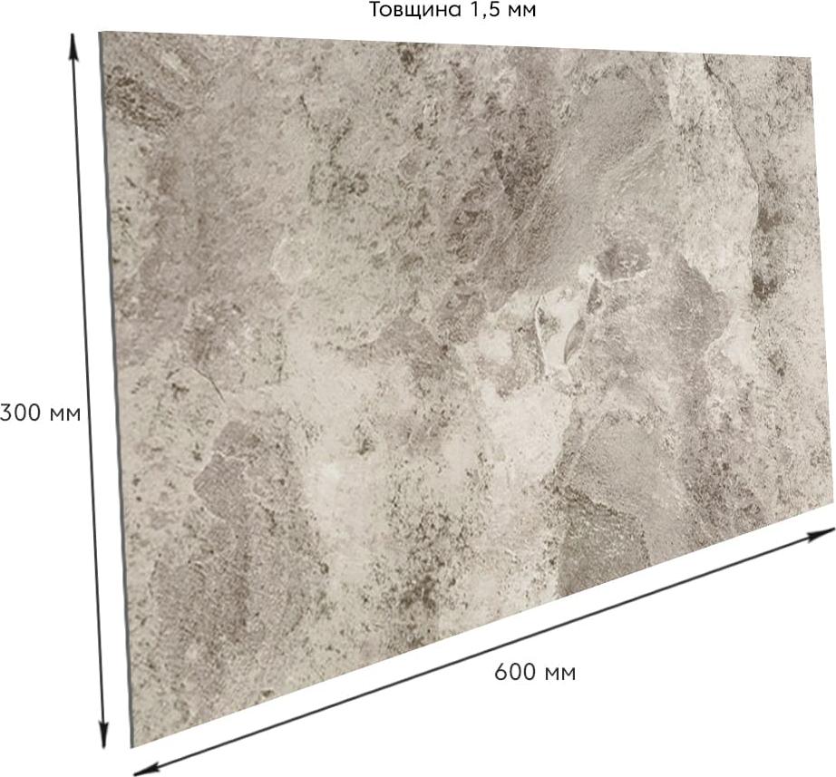 Плитка виниловая самоклеящаяся Sticker Wall серый камень 600х300х1,5 мм (СВП 100)