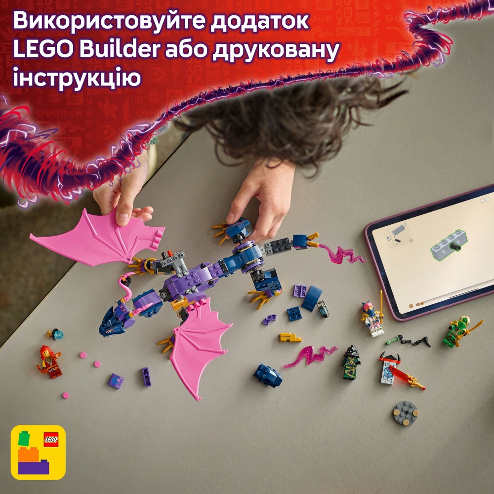 Конструктор LEGO NINJAGO Ронту, повелитель драконов 71842