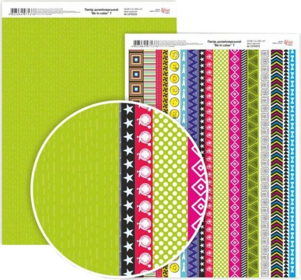 Бумага для дизайна Be in color 7 Rosa Talent