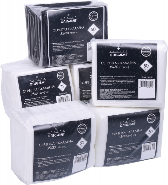 Салфетки сложены Origami Horeca сетка 25х30 см 50 шт. белый