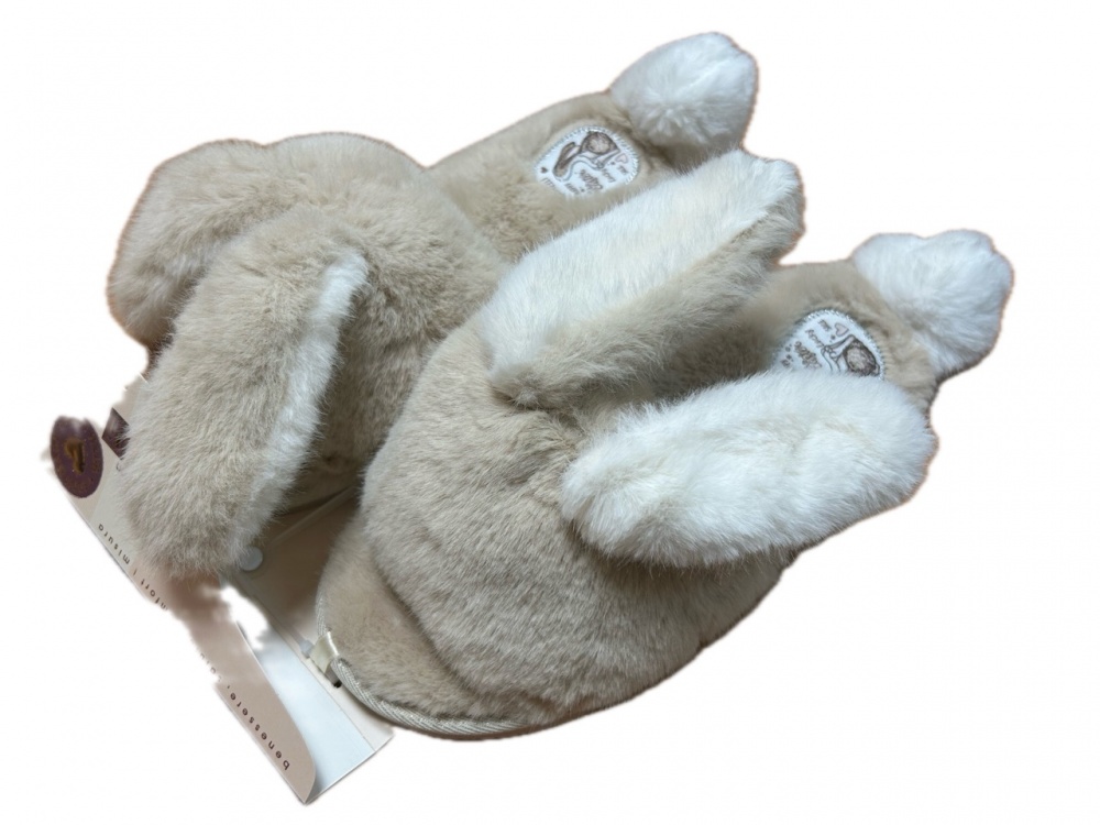 Тапки домашние Gemelli Кроленя р.38 бежевый