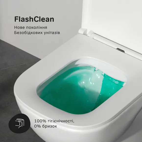 Унітаз-компакт AM.PM Pride Aquaspin із сидінням мікроліфт CPA8900SC