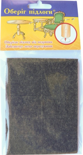 Самоклейка прямоугольная 40x20 мм черная 20 шт.