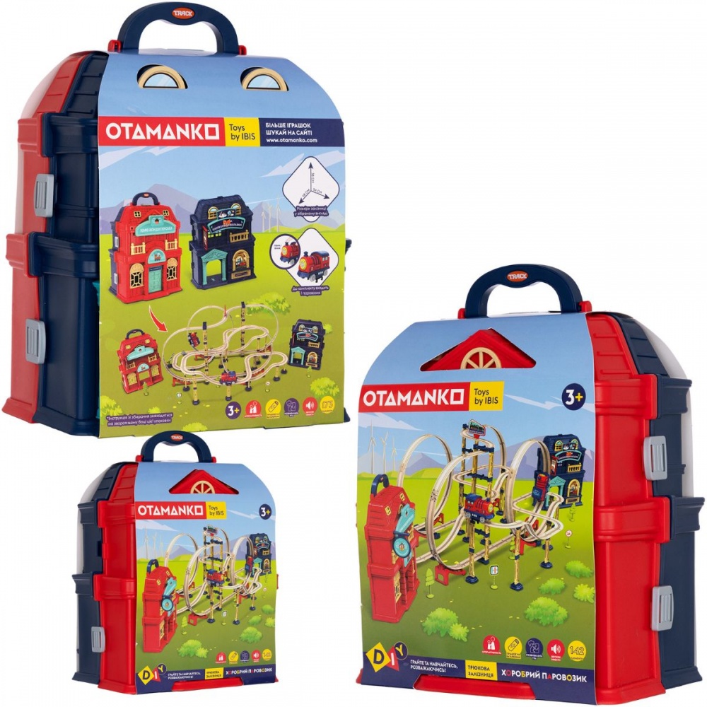 Залізниця трюкова OTAMANKO Хоробрий паровозик 532.02.28