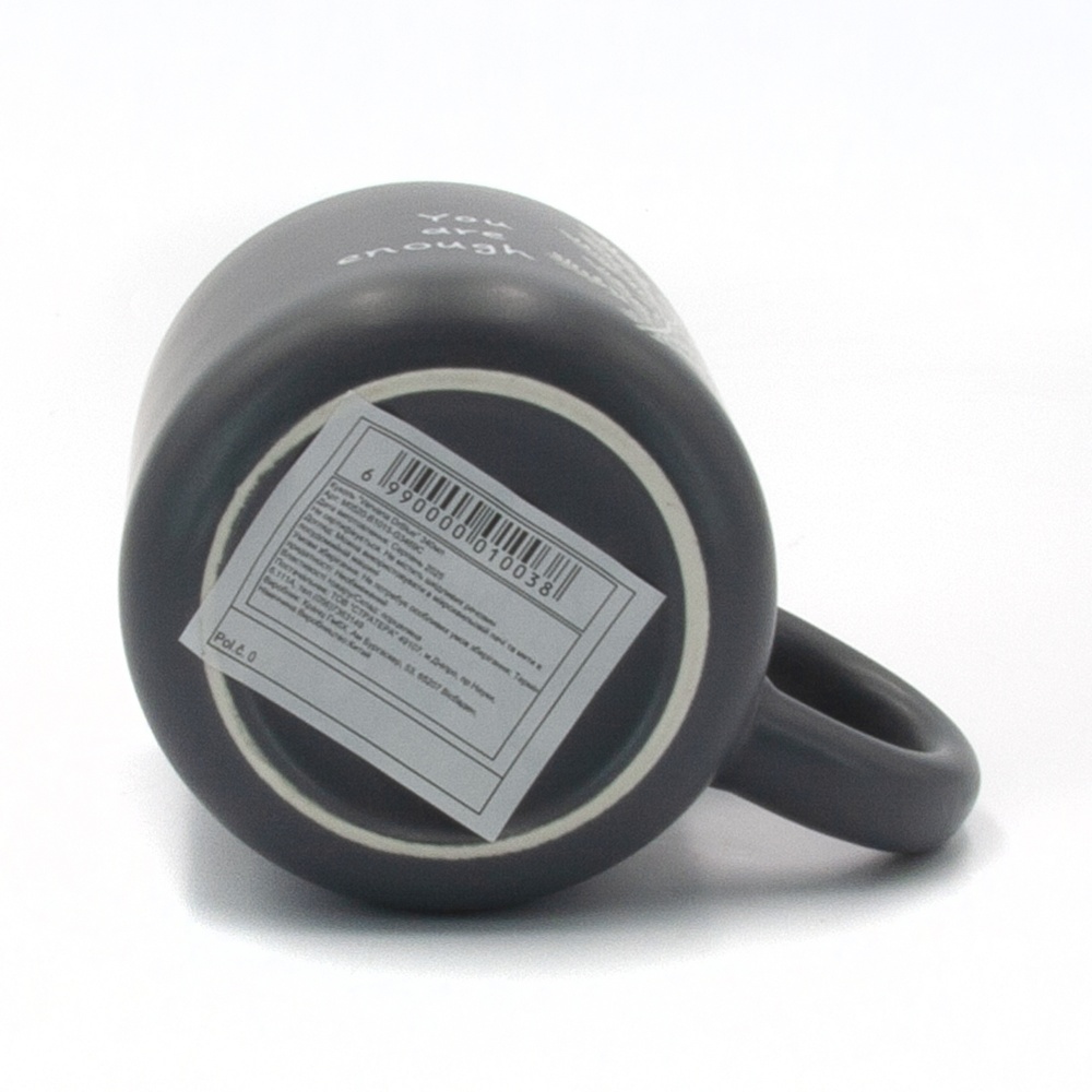 Чашка Milika Vervana DrBlue 340 мл M0520-B1015-G3469C