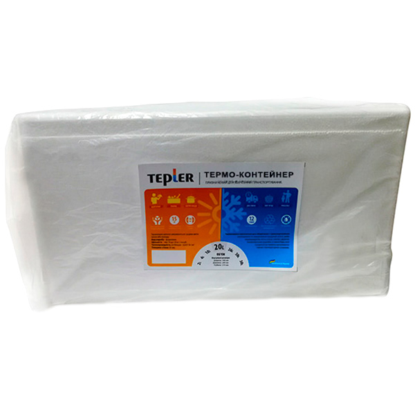 Термоконтейнер Tepler 20 л