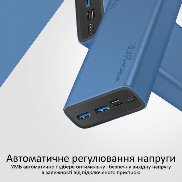 Внешний аккумулятор (Powerbank) Promate Bolt-20 10Вт 2xUSB 20000 mAh blue (bolt-20.blue) 