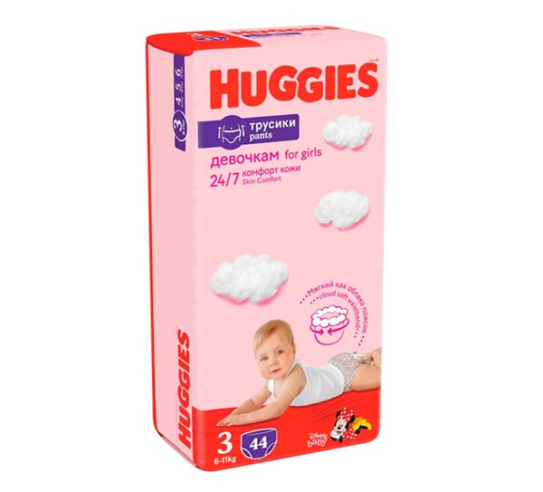 Підгузки-трусики Huggies Girl 3 6-11 кг 44 шт.