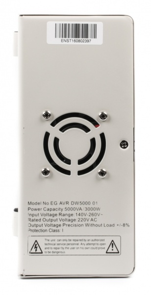 Стабилизатор напряжения EnerGenie 5000 ВА EG-AVR-DW5000-01