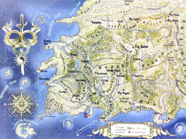 Книга Роберт Джордан «Колесо Часу. Книга 1. Око Світу» 978-966-10-6317-3