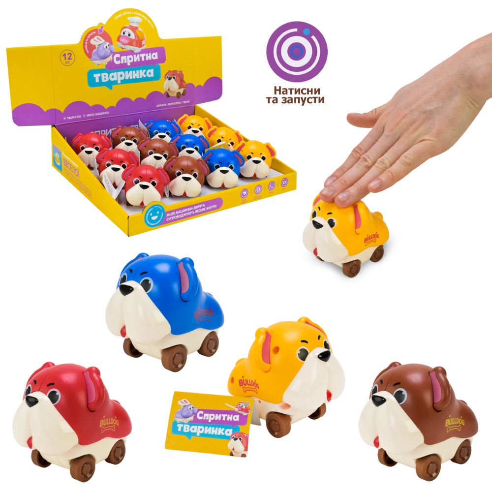 Игрушка заводная Shantou PL-725-16