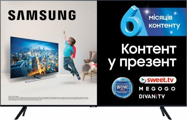 Телевізор Samsung UE75TU8000UXUA