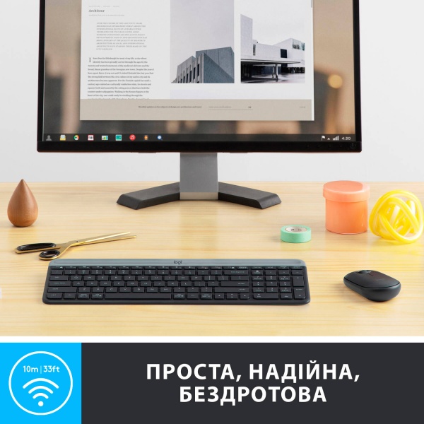 Комплект клавіатура та миша Logitech MK470 Slim Wireless Keyboard and Mouse Combo Graphite (L920-009204) 