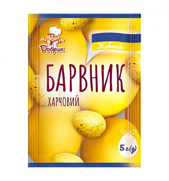 Харчовий барвник Добрик Жовтий для яєць 5 г