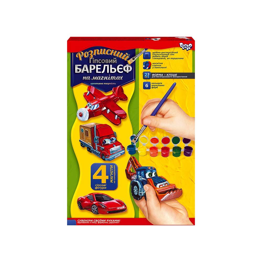 Набір для творчості A Kids Розписний гіпсовий барельєф на магнітах малий РГБ-02-01