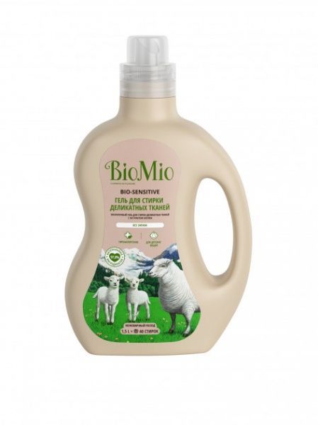 Гель для машинной и ручной стирки BioMio Bio-Sensitive для деликатных тканей 1,5 л