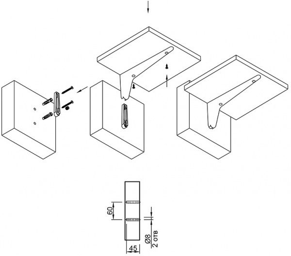 Держатель для полок Ferro Fiori M 7080.240 черный 51223