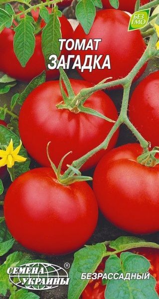 Насіння Семена Украины Томат Загадка 0,2г
