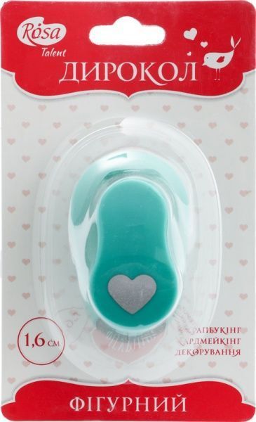 Фигурный дырокол Сердце 1,6 см  Rosa Talent