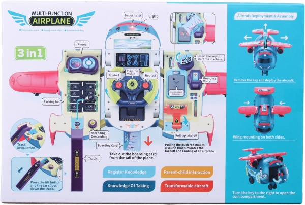 Ігровий набір Tuosiqi 3 в 1 літак OTE0652877