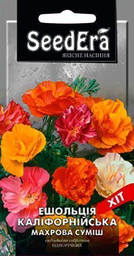 Семена Seedera эшшольция калифорнийская Махровая смесь 0,3 г