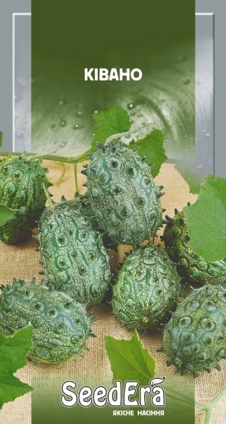 Семена Seedera кивано 5 шт.