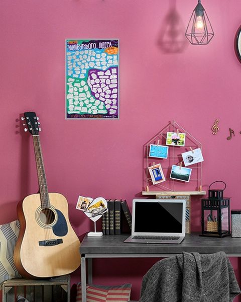 Интерактивный постер 1DEA.me #100 ДЕЛ БУДУЩЕГО ЛИДЕРА