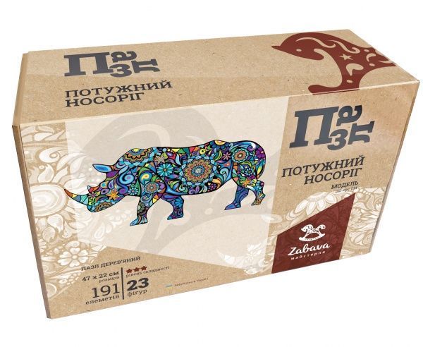 Пазл дерев'яний Потужний носоріг 470х220 мм ZABAVA 