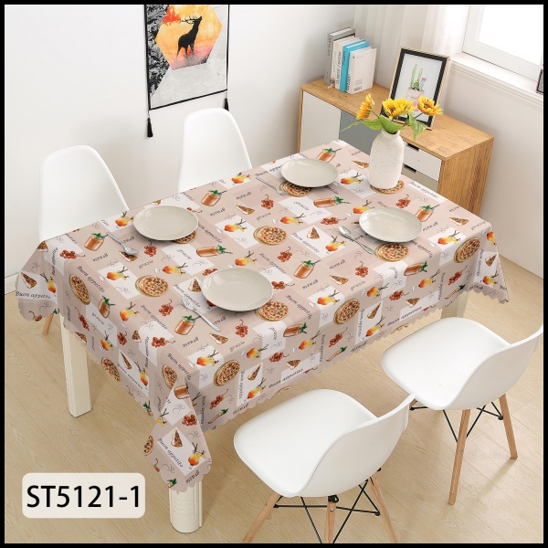 Скатерть Пицца 3-шаровая (ПВХ) 137x200 см мульти Даріана 