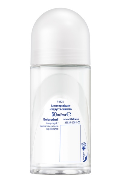 Антиперспирант для женщин Nivea Ощущение свежести 50 мл