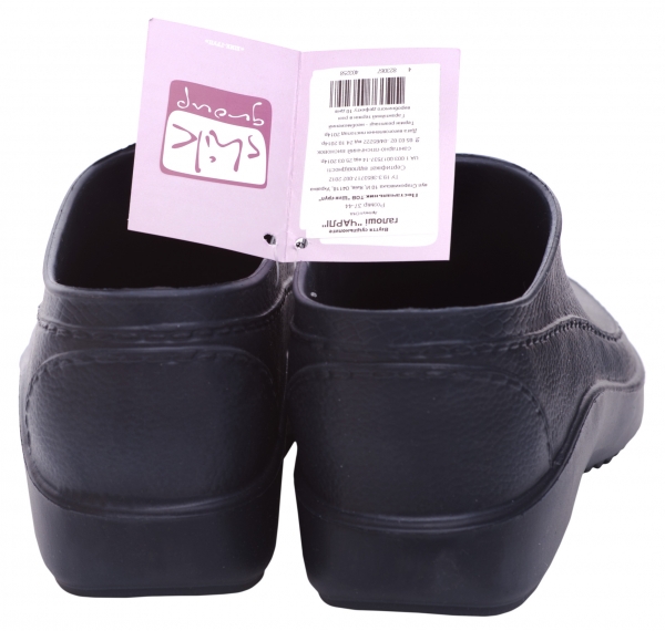 Галоши SHIK GROUP Чарли р.4344 синий