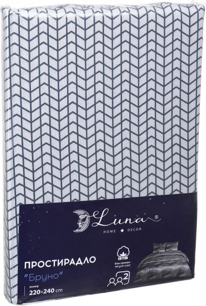 Простирадло Basic Бруно 2 240x220 см зелений La Nuit 